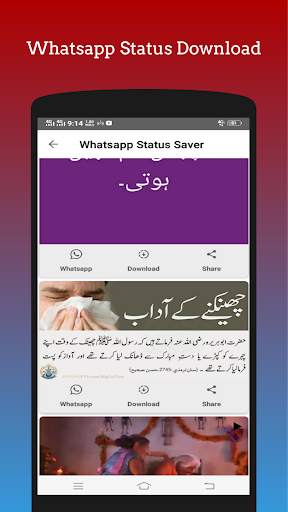 Video Status & Funny Videos, Make Friends screenshot 7