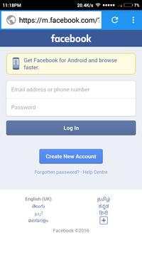 Quickie Mobile Browser screenshot 4