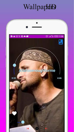 Zain Bihkha - BEST SONGS EVER screenshot 1