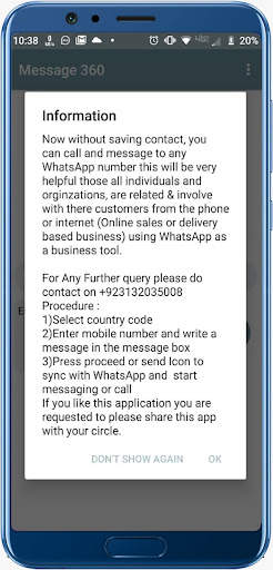 Message 360 screenshot 3