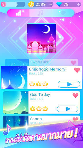 Piano Music Go-EDM Piano Games screenshot 4