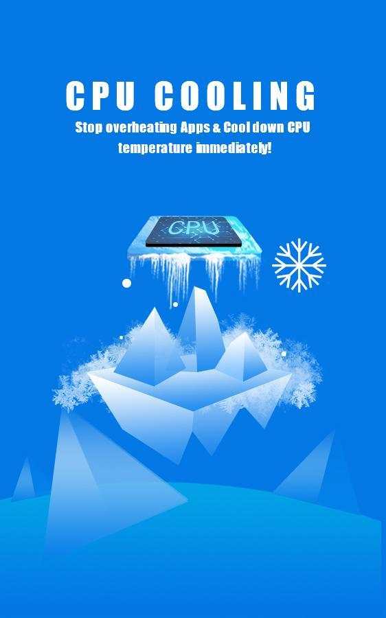 Hurry Clean  - Junk Cleaner & Phone Speed Booster screenshot 3