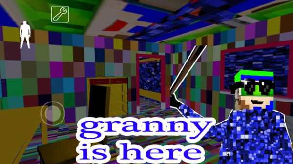 Pixel granny screenshot 1
