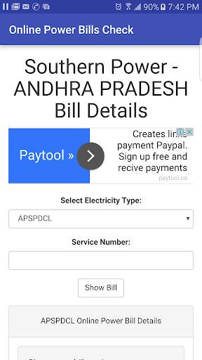 Power bill check online screenshot 1