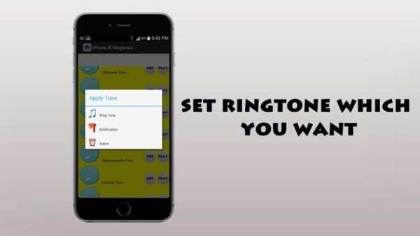 Best IPhone 7 Ringtones screenshot 2