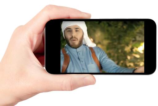 نور الزين   غزوان الفهد / جيناك بهاية - لا انترنت screenshot 2