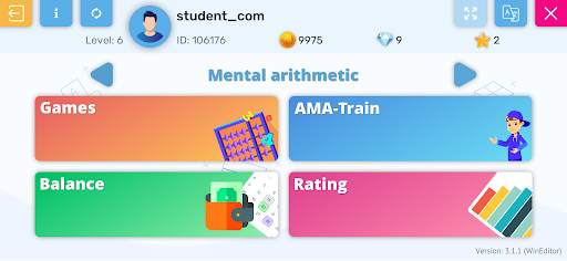 AMAkids & SmartUm screenshot 1