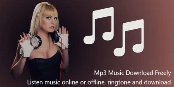 Free Mp3 Music Download & Songs, Mp3s, Ringtones screenshot 3