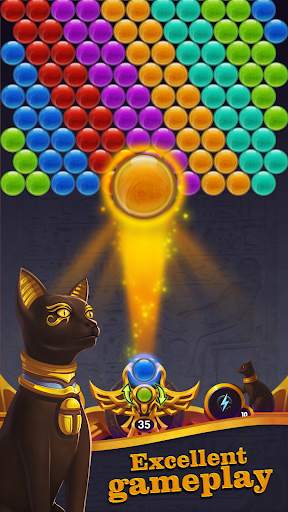 Bubble Shooter screenshot 5