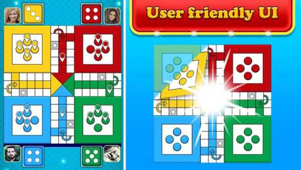 Ludo League screenshot 1