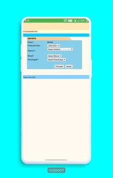 Bihar eSeva : Ration/Land/Certificate/Yojna screenshot 8