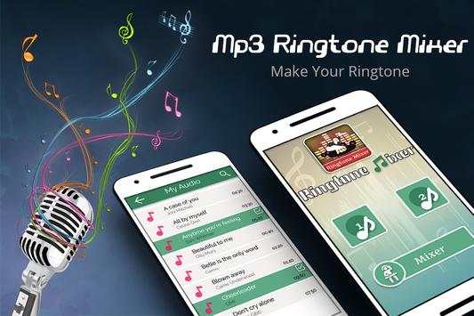 Mp3 Ringtone Mixer screenshot 1