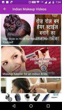 Indian Makeup Videos screenshot 5