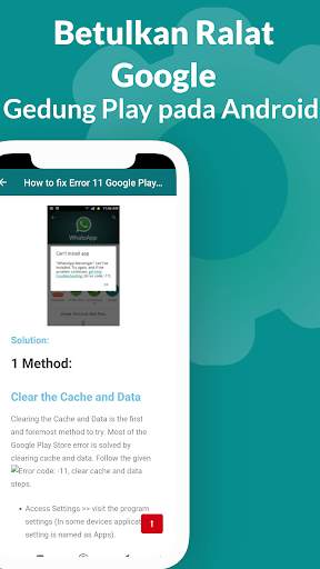 Play Services Update screenshot 7