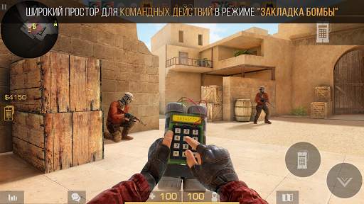 Standoff 2 скриншот 4