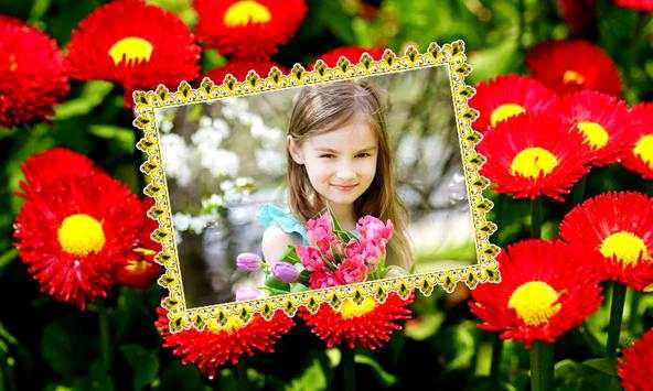 ALL IN ONE PHOTO FRAME MAKER screenshot 8