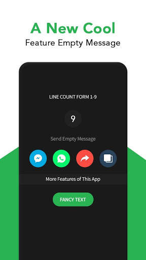 Recover + screenshot 3