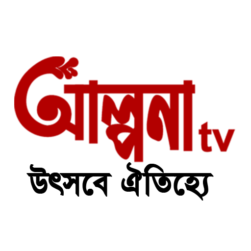 Alpona tv icon