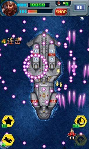 Fighter Airplane War screenshot 3