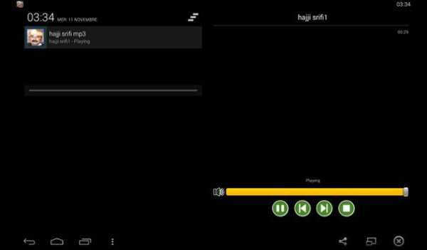 hajji srifi JABLIA MUSIC screenshot 1