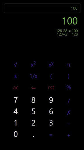 Calcu screenshot 1