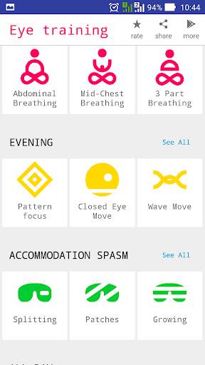 Eye training (Eye exercises, Eye care) screenshot 3