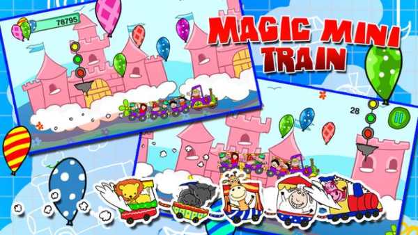 Magic Mini Train स्क्रीनशॉट 5