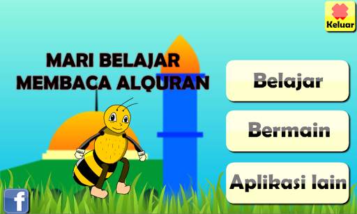 Belajar Membaca Alquran screenshot 1