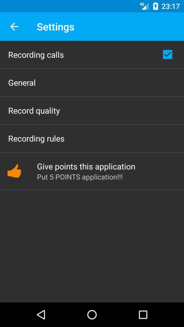 Call recorder Free screenshot 3