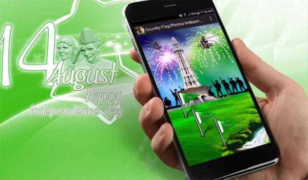 Country Flag Photos Pakistan Independence Day screenshot 12