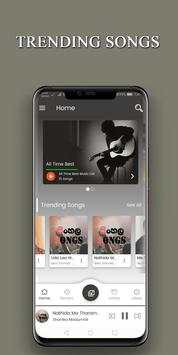 LK Player - Sinhala Music Player screenshot 4