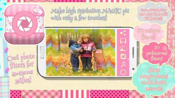 Magic Insta Frame Photo Studio screenshot 4