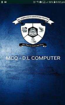 MCQ DL-COMPUTER скриншот 1
