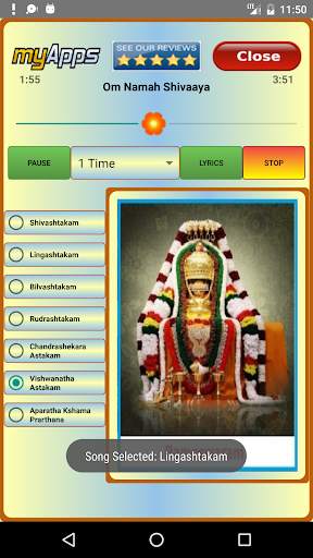 Shiva Linga Bilva ashtakam HD screenshot 1