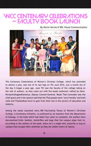 WCC स्क्रीनशॉट 8