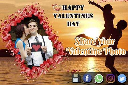 Love Photo Frame - Valentine Photo Frames 2017 скриншот 5