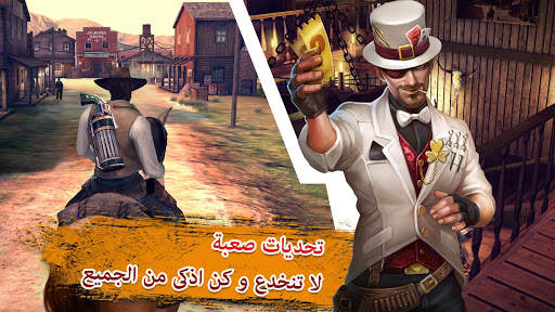 Six-Guns: معركة العصابات 2 تصوير الشاشة