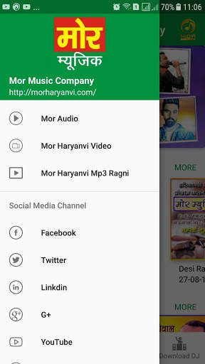 Mor Music screenshot 7