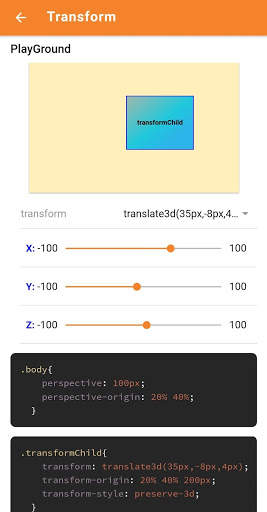 CSS MaMa скриншот 6