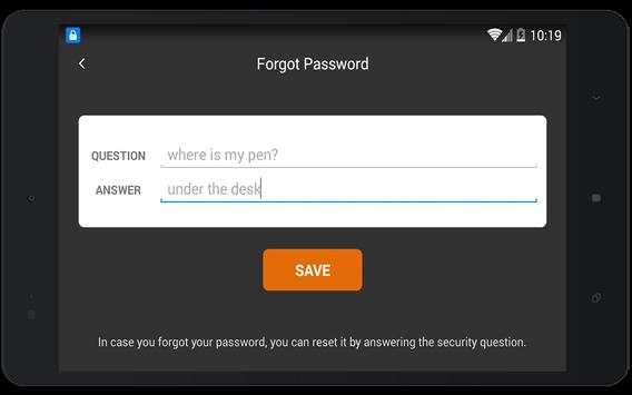AppLock скриншот 13