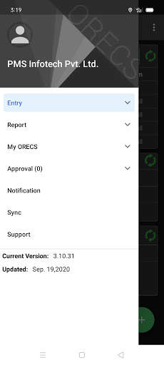 ORECS - Mobile Application screenshot 1