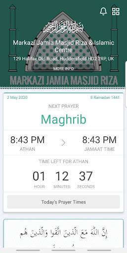 Masjid Riza App 2 تصوير الشاشة