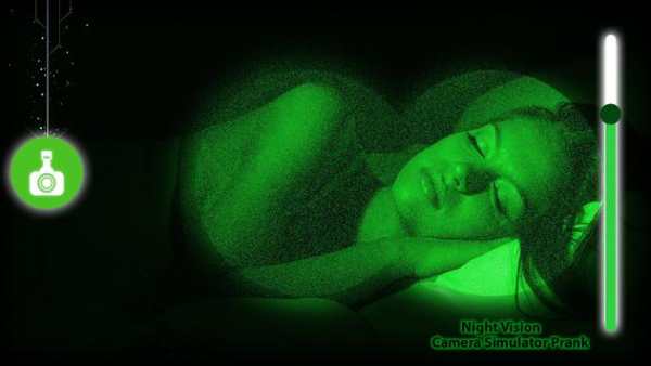Night Vision screenshot 4