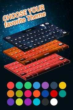 Armenian Keyboard screenshot 1