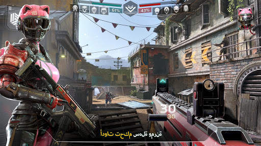 Modern Combat Versus: New Online Multiplayer FPS 5 تصوير الشاشة