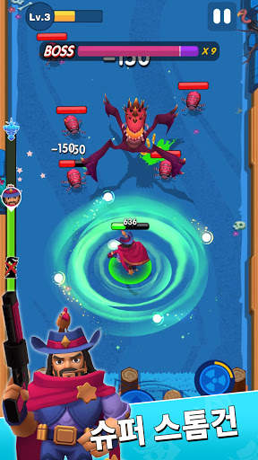 Crack Shooter screenshot 6