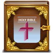 The Amplified Bible icon
