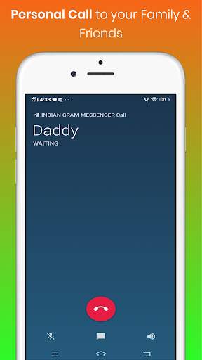 INDIAN GRAM MESSENGER - भारतीय ग्राम मेसेंजर screenshot 8