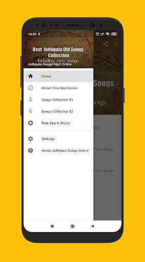 Jothipala Songs Mp3 screenshot 1