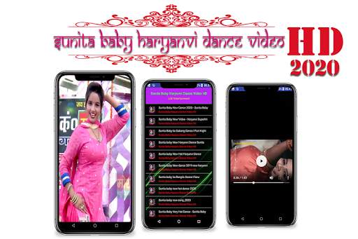 Sunita Baby Haryanvi Dance Video HD screenshot 2